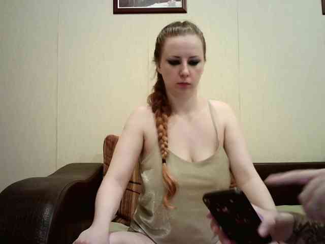 BellaSins webcam