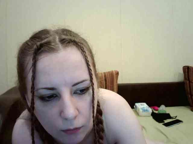 BellaSins webcam