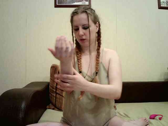 BellaSins webcam