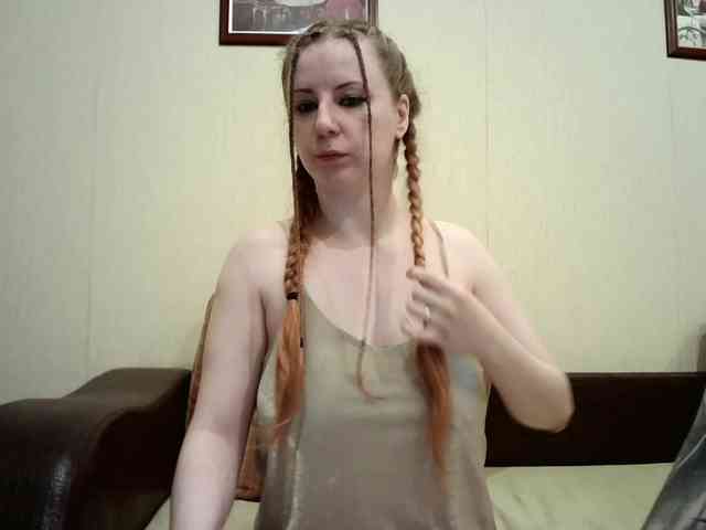 BellaSins webcam