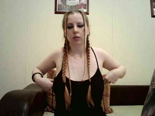 BellaSins
