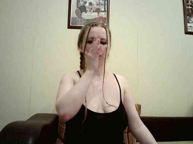 BellaSins webcam