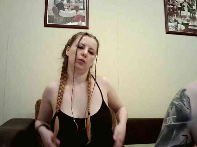 BellaSins webcam