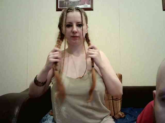 BellaSins webcam