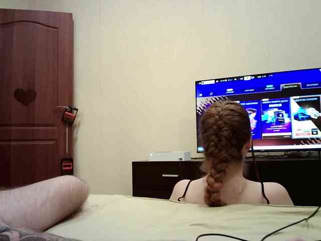 BellaSins webcam