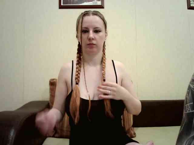 BellaSins webcam
