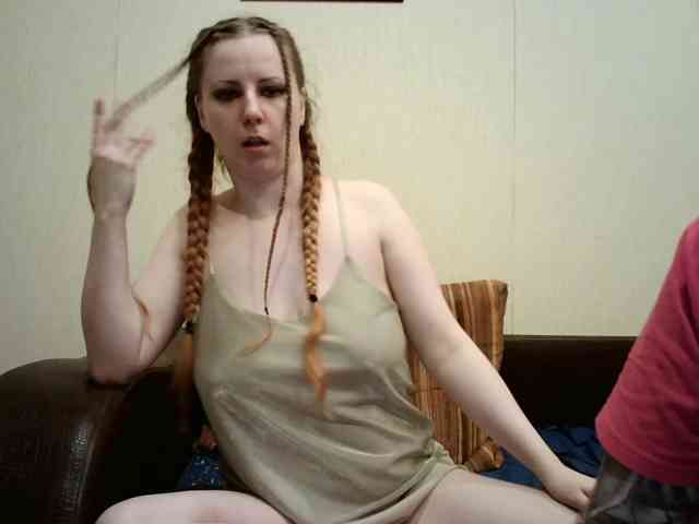 BellaSins webcam