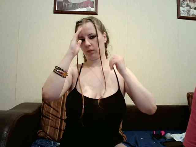 BellaSins webcam