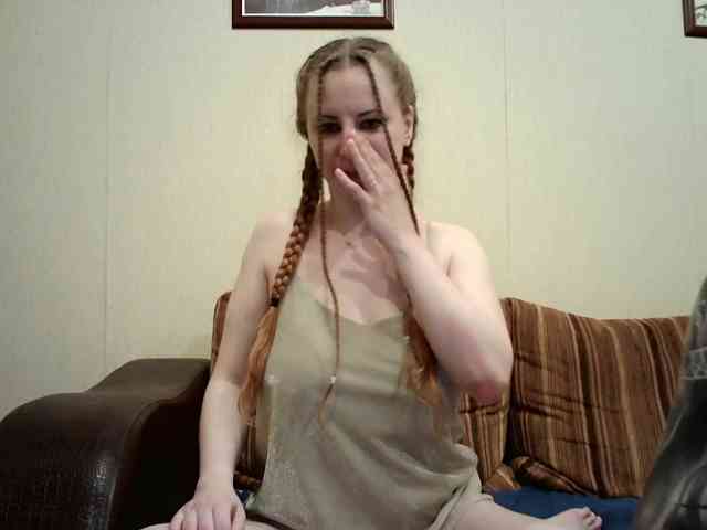 BellaSins webcam