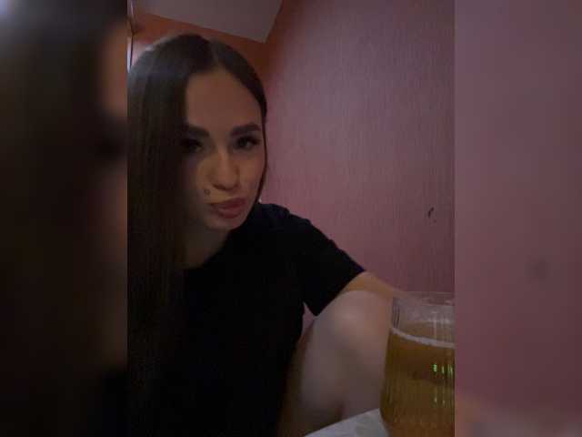 Polichkaaaa live cam on BongaCams