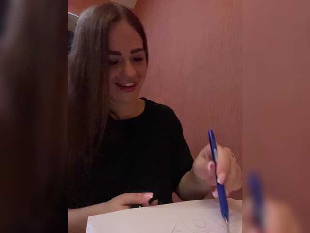 Polichkaaaa