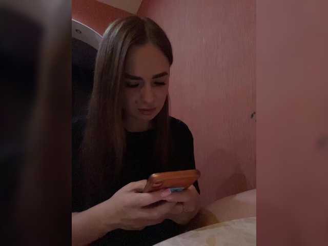 poli999 cam belle