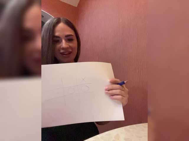 poli999 cam belle