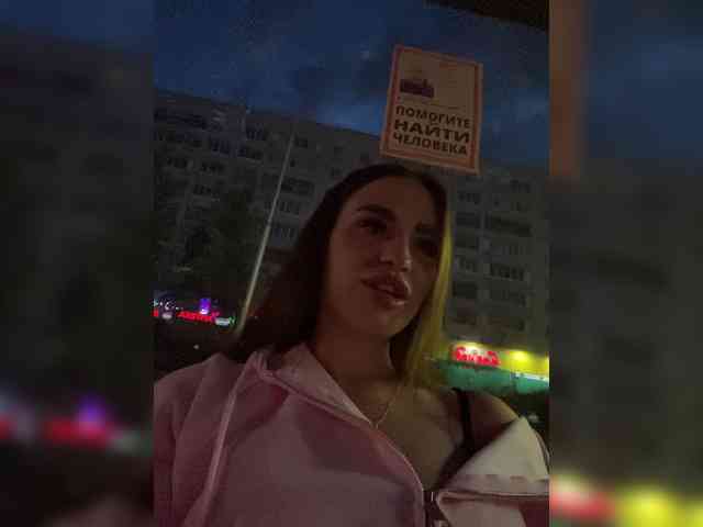 Polichkaaaa webcam