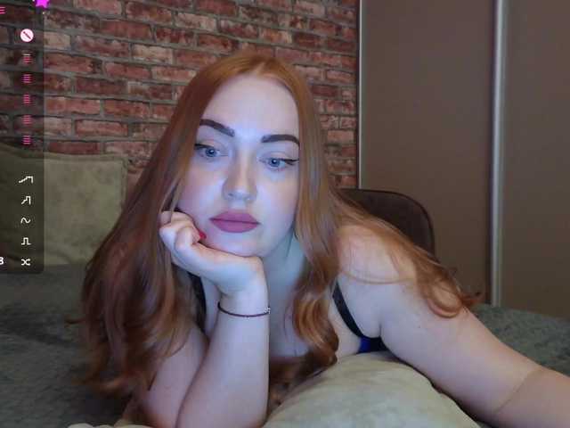 модель -A-L-I-C-E-