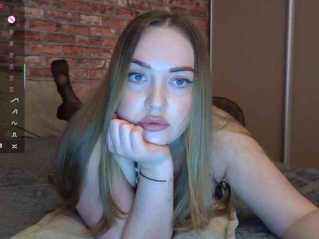 Lerisss webcam