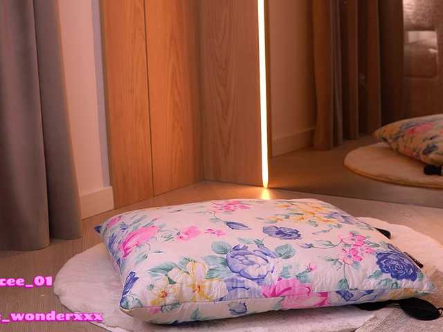 VanesaSimon's BongaCams show and profile