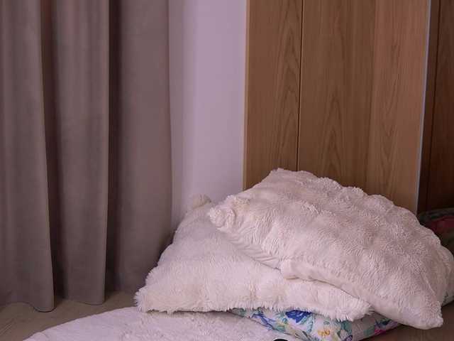 VanesaSimon's BongaCams show and profile