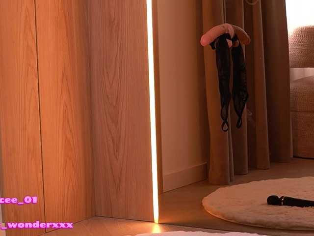 VanesaSimon's BongaCams show and profile