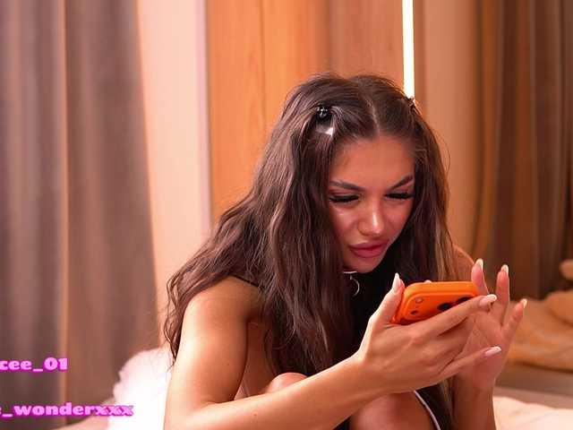  VanesaSimon chat room