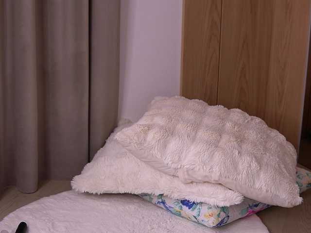  VanesaSimon chat room