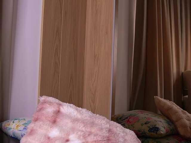  VanesaSimon chat room