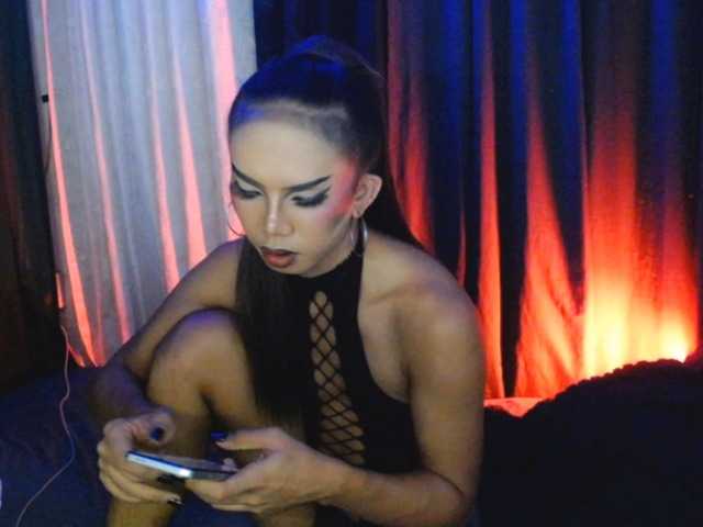 AuroraGoddess