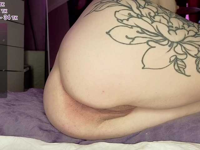 MariiaMilk