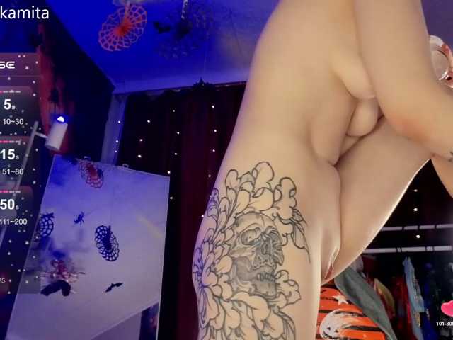 MariiaMilk, en vivo ahora en BongaCams