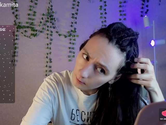 MariiaMilk live cam on BongaCams