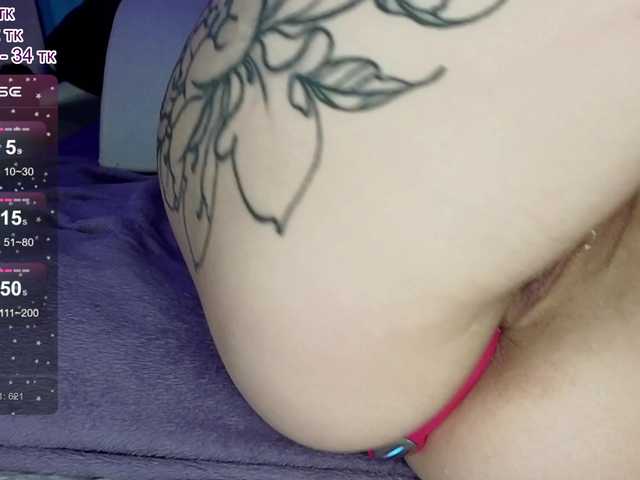 MariiaMilk live cam on BongaCams