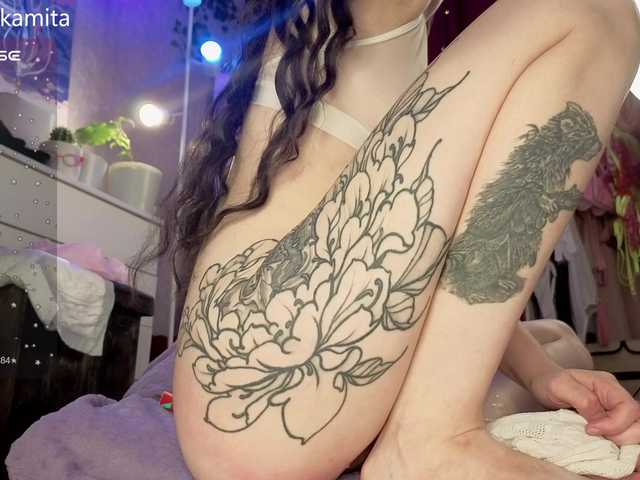 MariiaMilk live cam on BongaCams