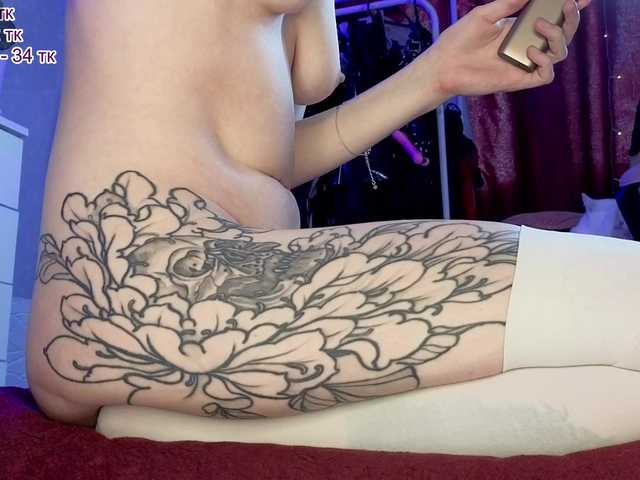 MariiaMilk live cam on BongaCams
