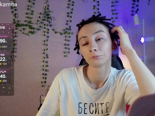 MariiaMilk live cam on BongaCams