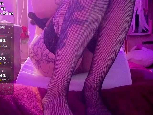 MariiaMilk live cam on BongaCams