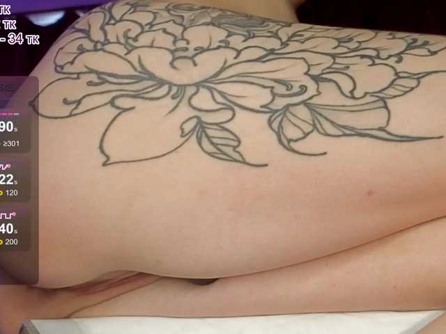 MariiaMilk live cam on BongaCams