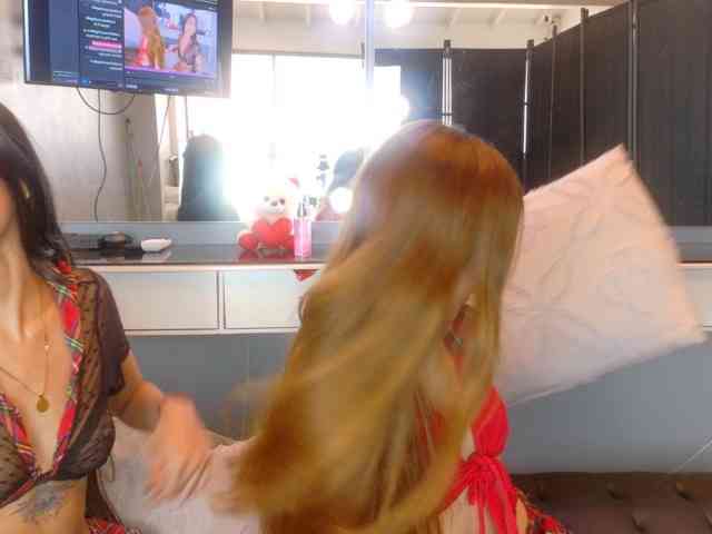 farianachocolatecrememia webcam