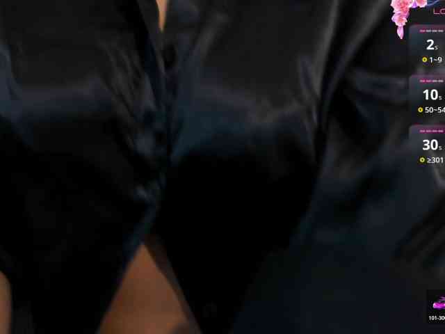 janaadhara webcam