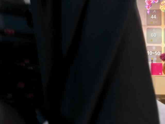 janaadhara webcam