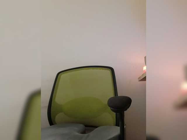 Reife-dame live cam preview