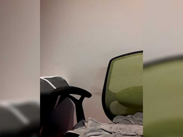 Reife-dame's BongaCams show and profile