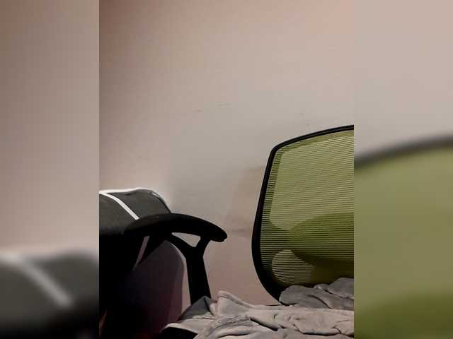 Reife-dame's BongaCams show and profile