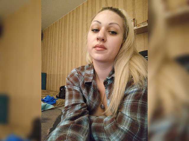 --Daiguiri--, en directo ahora en BongaCams