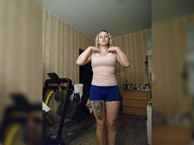 --Daiguiri--, modèle webcam
