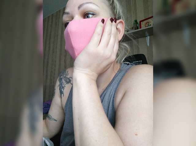 --Daiguiri-- live cam on BongaCams