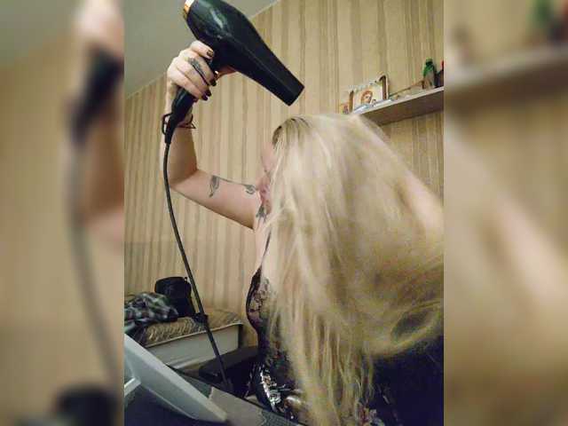 --Daiguiri--, en directo ahora en BongaCams