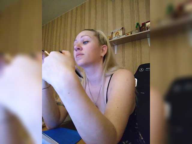 --Daiguiri-- live cam on BongaCams