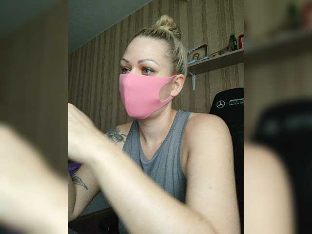--Daiguiri-- live cam on BongaCams