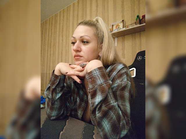 --Daiguiri--, live now on BongaCams