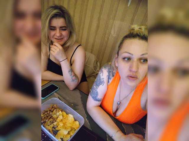 --Daiguiri-- live cam on BongaCams